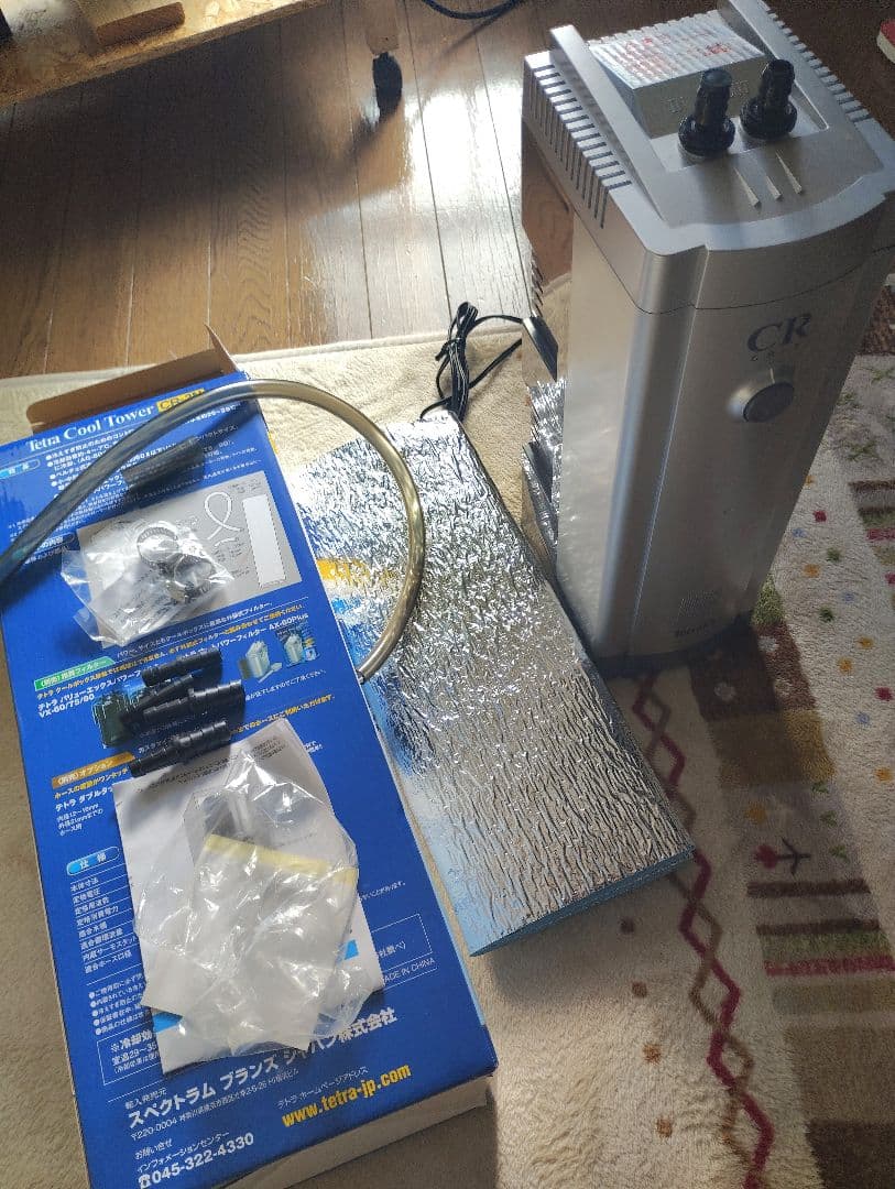 テトラ cr-3n 水槽クーラー