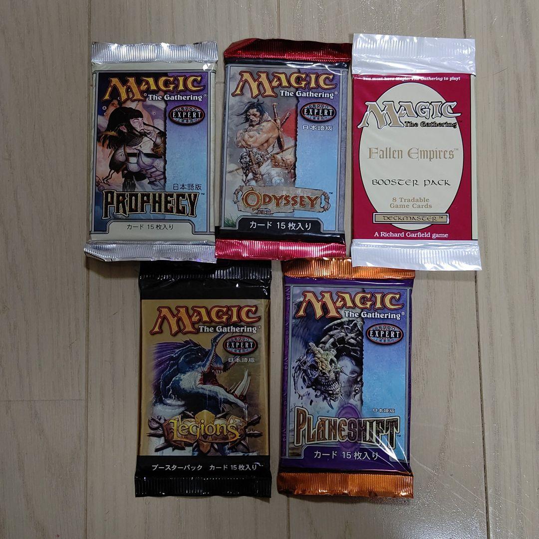 MTG ザ・ダーク ブースターパック 8パックセット 未開封 英語 オマケあり！