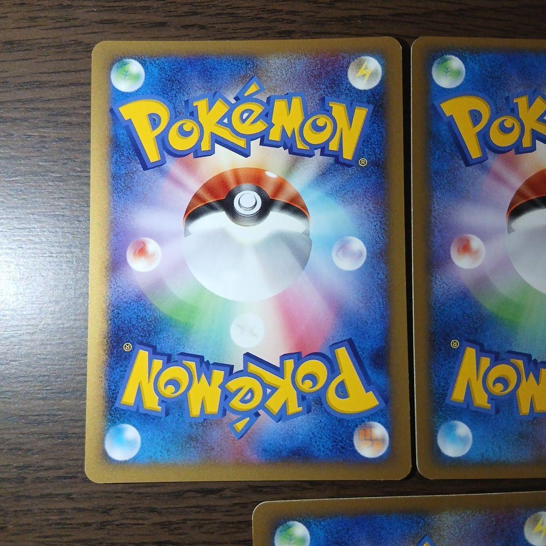 コイキング DPBP#153 湖の秘密 2007 アンリミ dp2