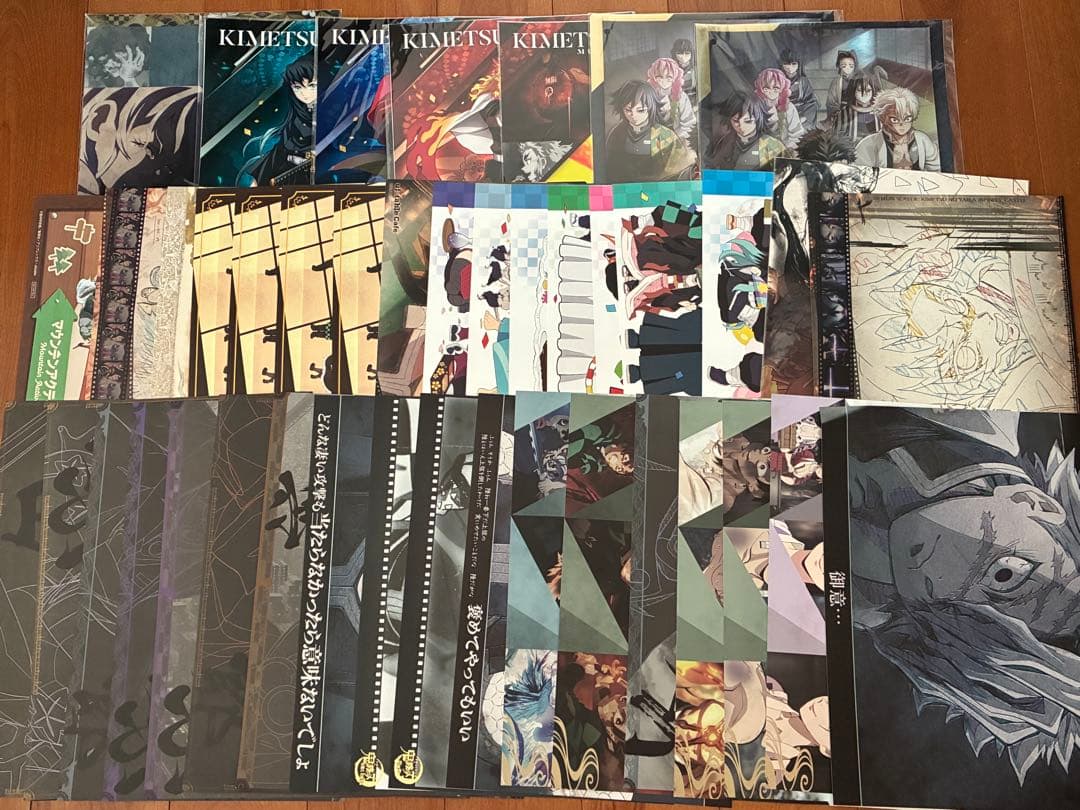 鬼滅の刃　ダイニング　カフェ　ホテル　ランチョンマット　ビジュアルポスター　大量