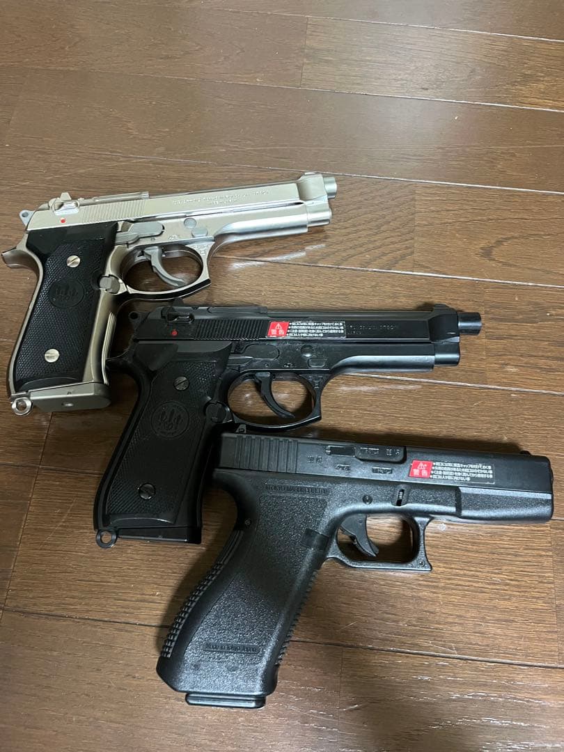 エアガン 3丁セット シルバー ブラック