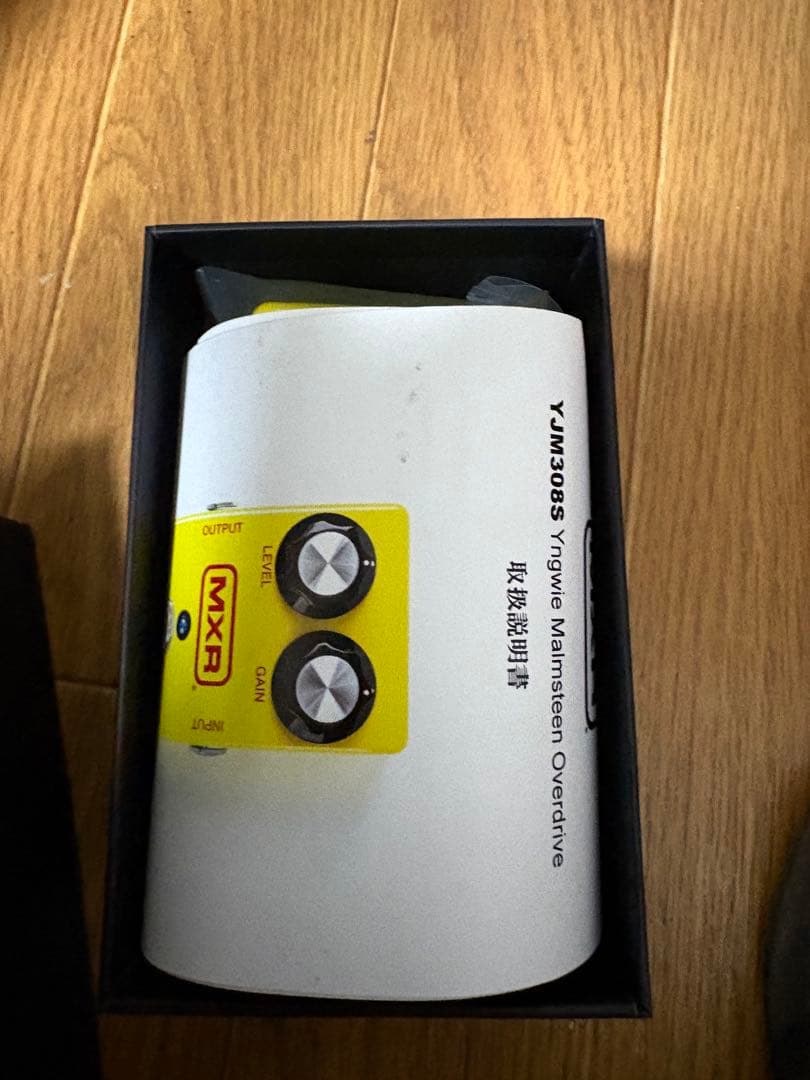 MXR YJM308S Overdrive世界500台生産