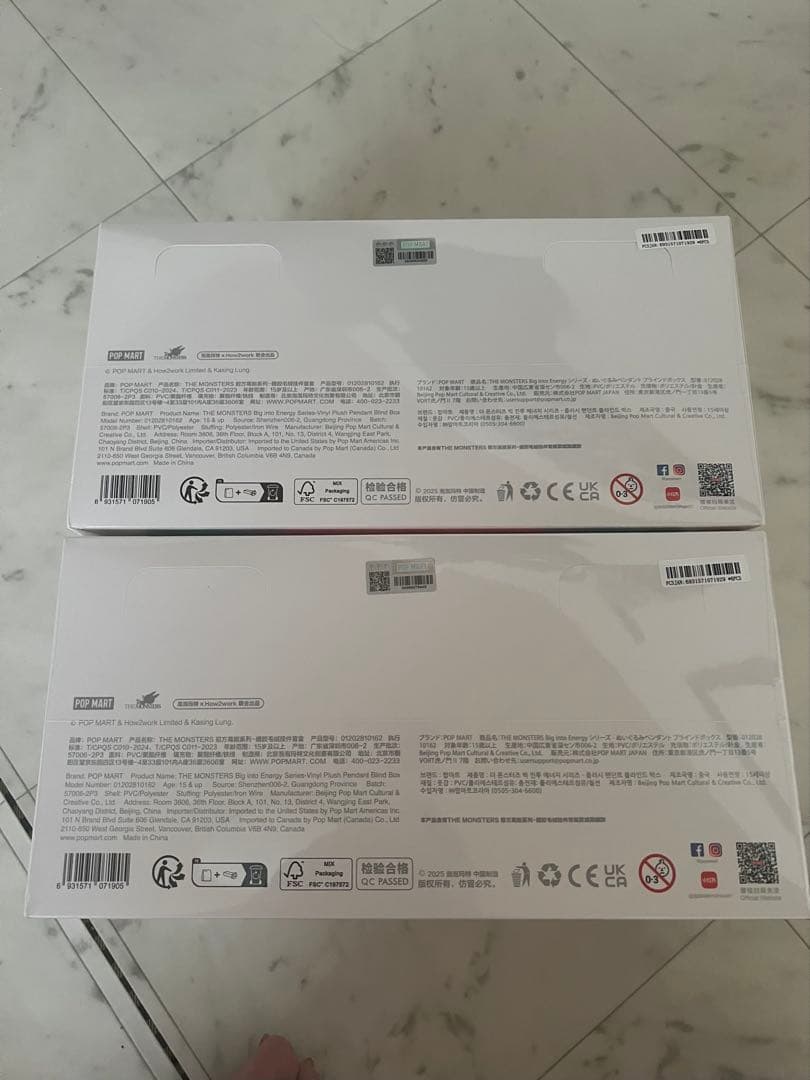 R*✨様 【正規品】Labubu Big into Energy ラブブ シーク