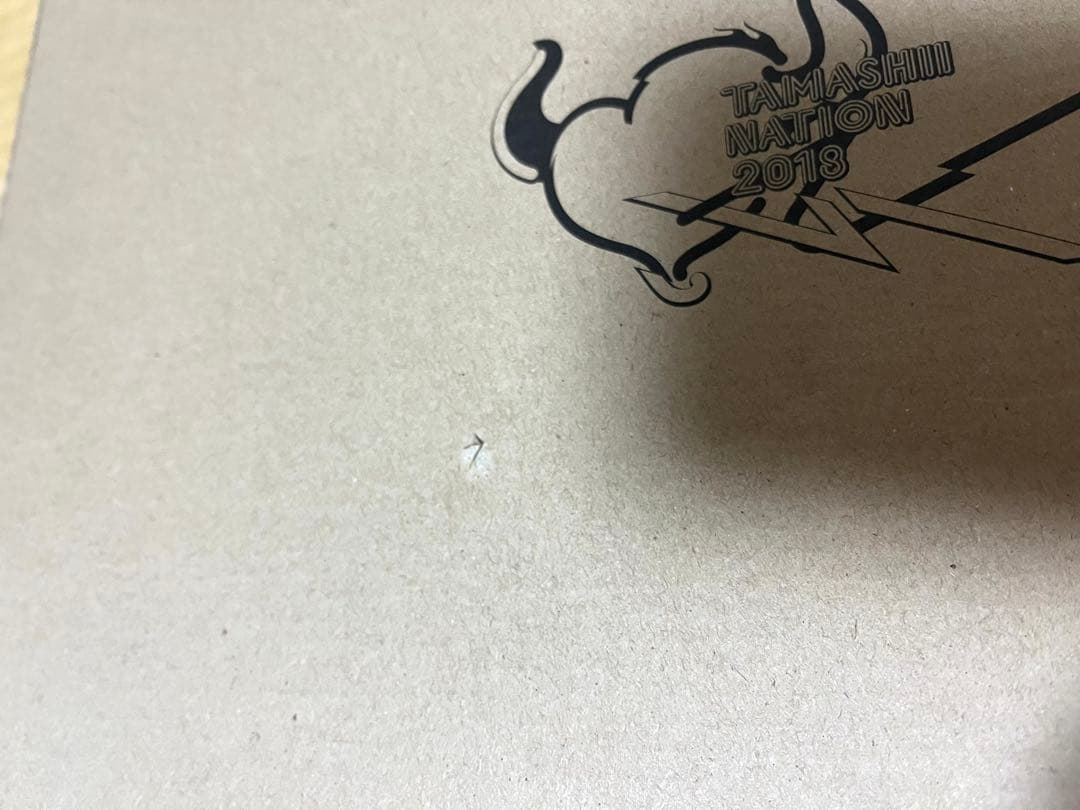 メタルビルド　ストライクフリーダムガンダム SOUL BLUE Ver.