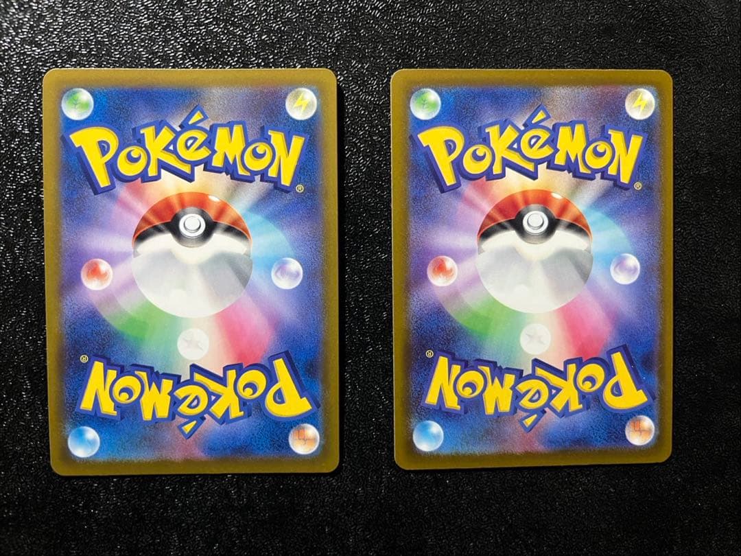 ロケット団のミュウツー ex SAR