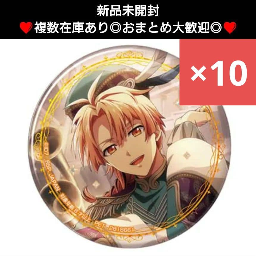 10♥和泉三月♥アイドリッシュセブン ホログラム缶バッジ Anniversary