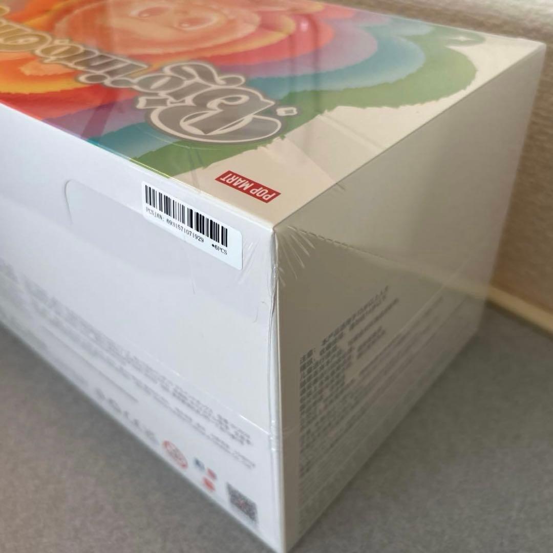 【土日限定最終値下げ】新品未開封・正規品ラブブ アソートボックス 1箱