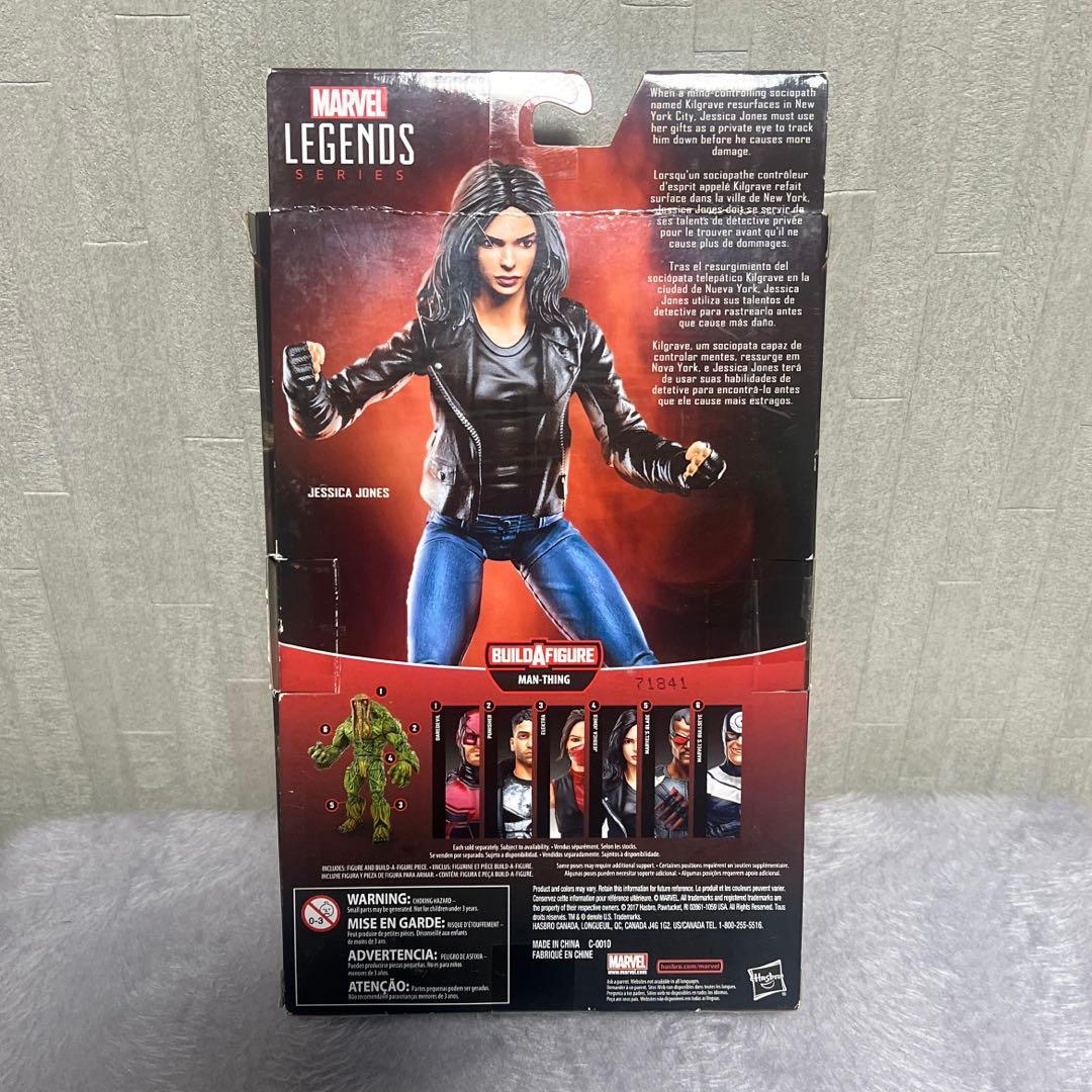 ジェシカ・ジョーンズ　マーベルレジェンド