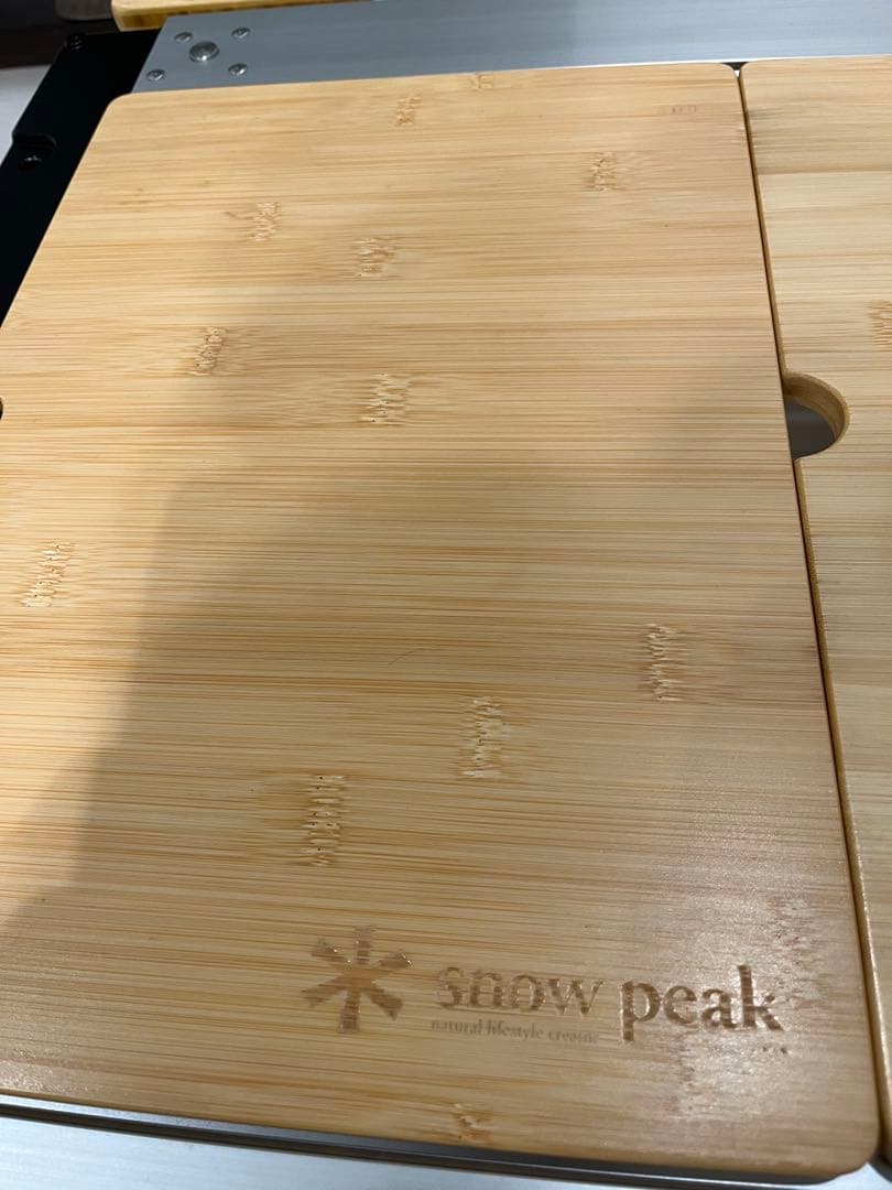 スノーピーク ラウンジスライドトップ竹　廃盤　超希少　フルセット　美品