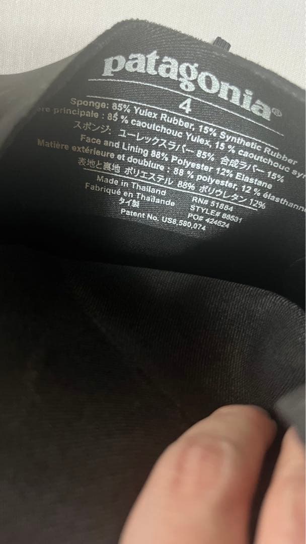 新品 Patagonia R3 ウィメンズ サイズ4 ウェットスーツ