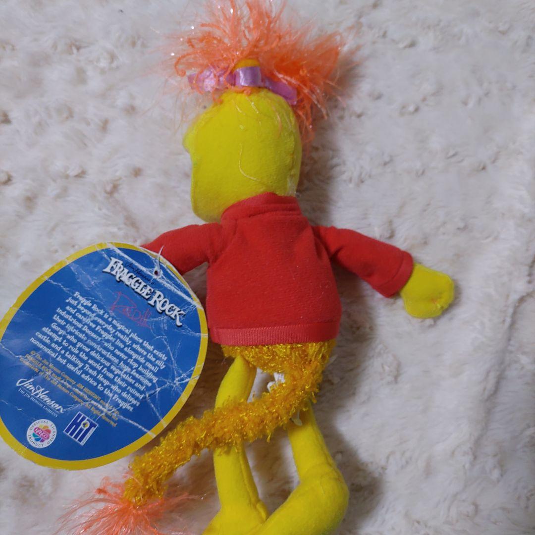 フラグルロック　ぬいぐるみ【最終価格】！