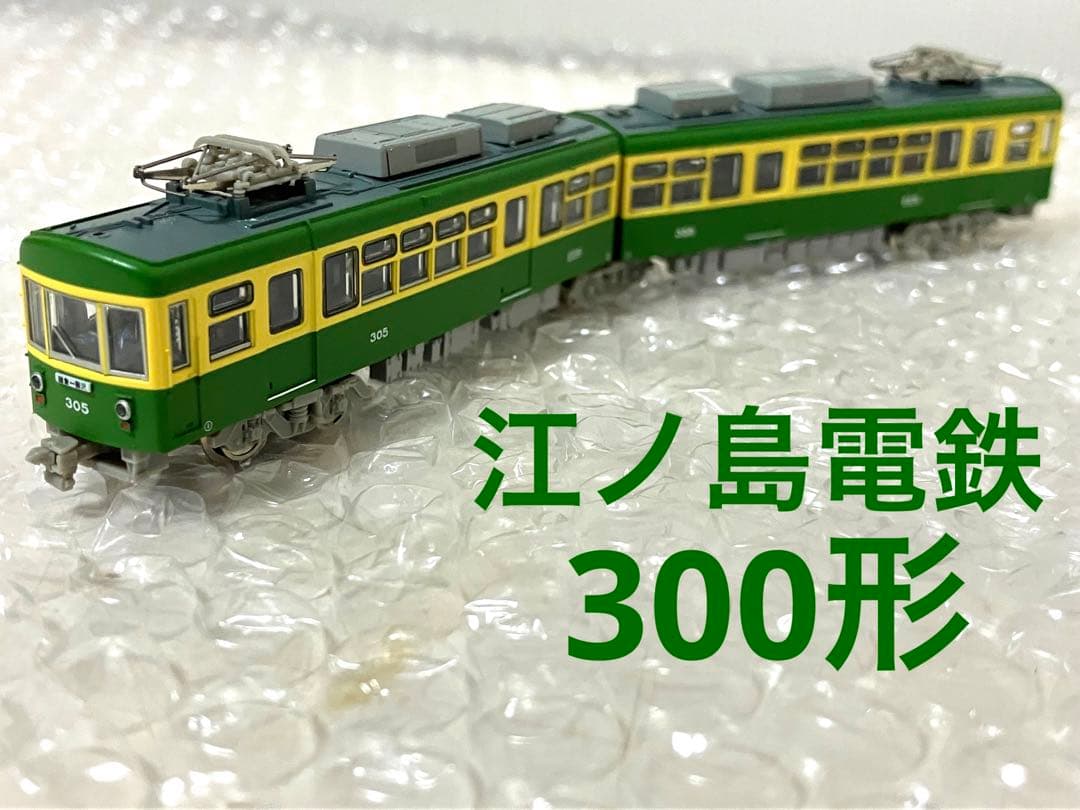 モデモ NT42 江ノ島電鉄 300形 「305F」標準塗装 (M車)