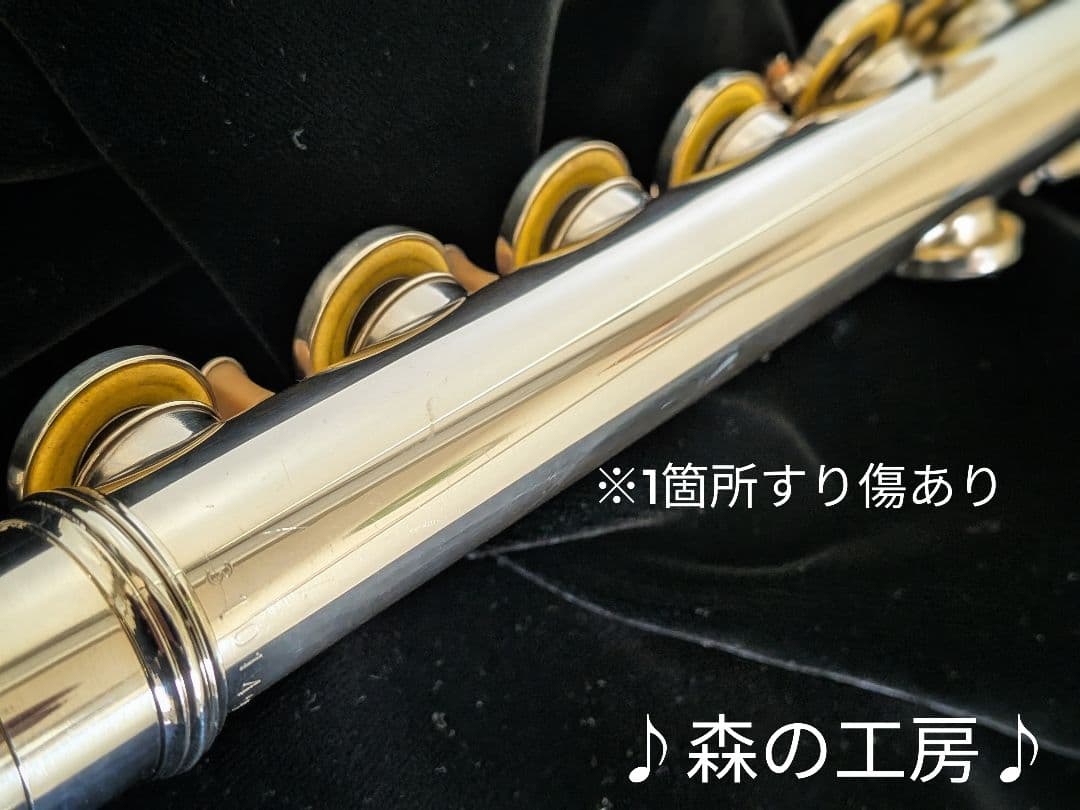 中古フルート専門店‼️部活応援‼️頭部管銀製ヤマハフルートYFL311Ⅱ Eメカ