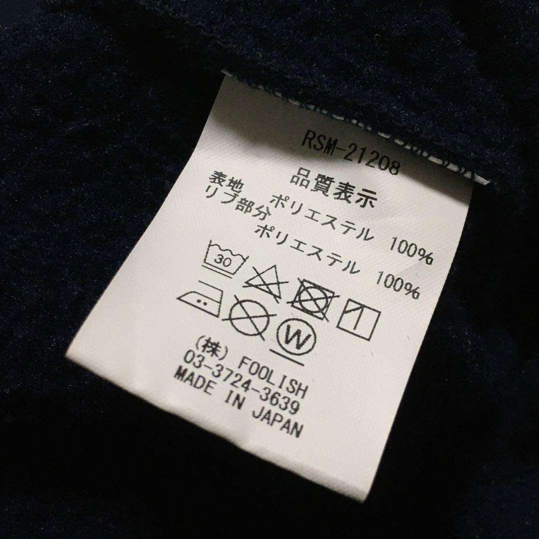 ラフアンドスウェル　両面プリントパーカー　ダンボールニット　サイズＬ