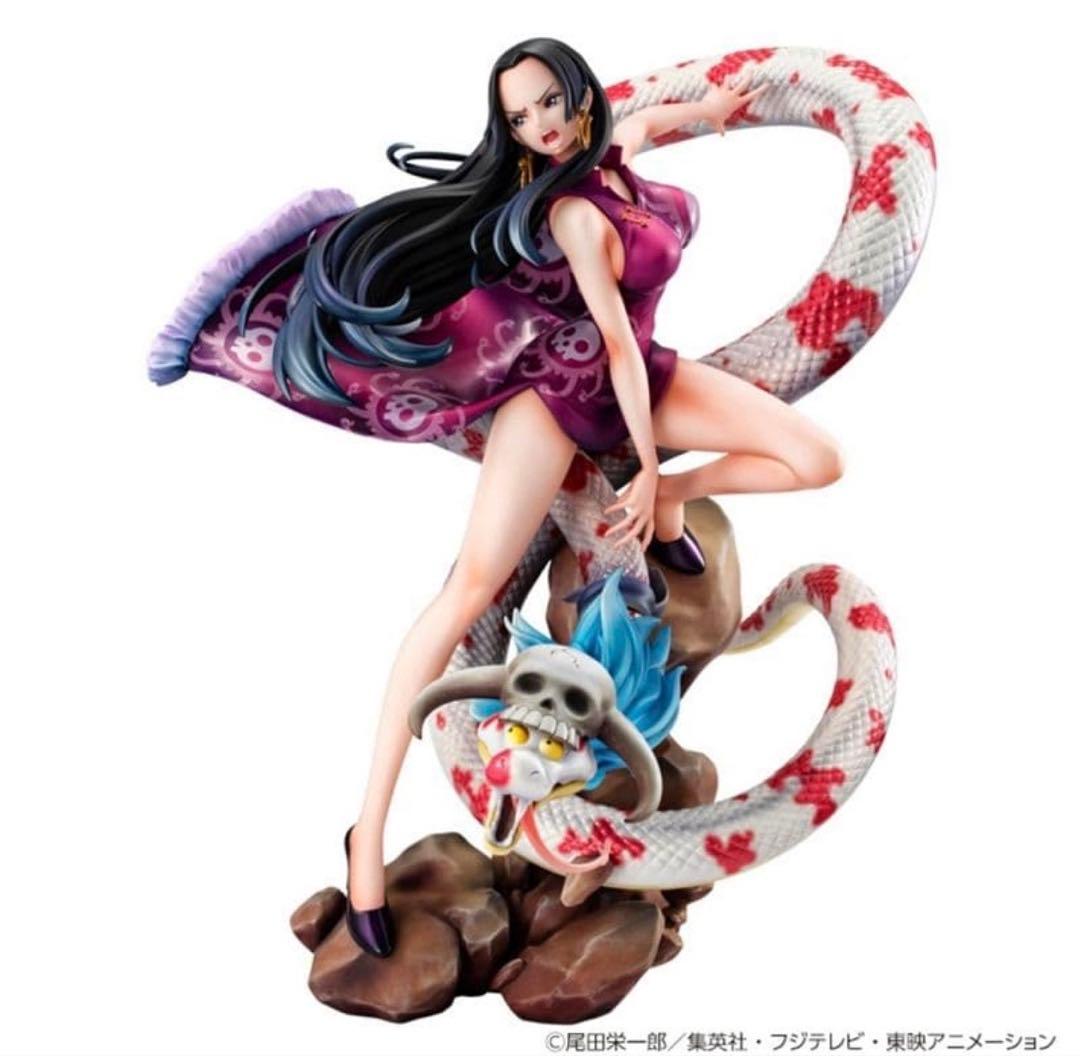 POP ワンピース “A×MAXIMUM” “海賊女帝” ボア・ハンコック