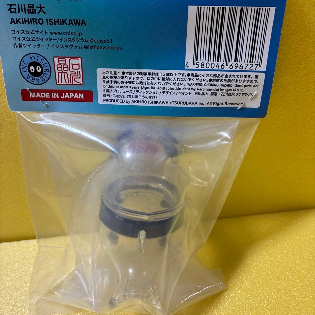 パンスまとめ売り　コイス　ソフビ