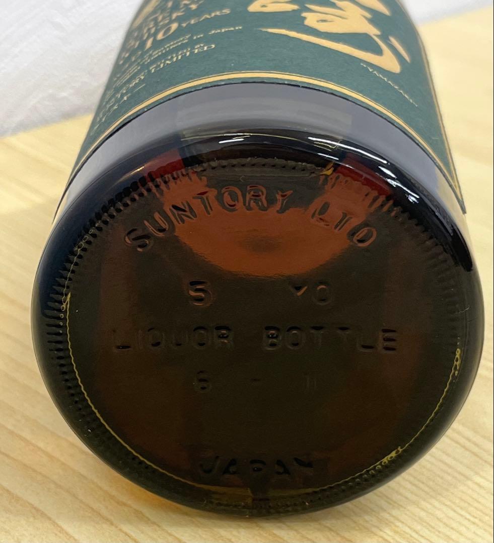 サントリー ピュアモルトウイスキー 山﨑10年 未開栓 750ml