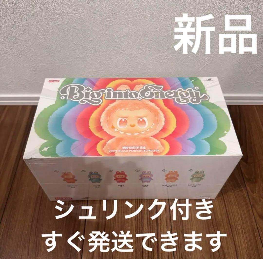 ポップマート ザ モンスターズ (ラブブ) ビッグイントゥエナジー シリーズ