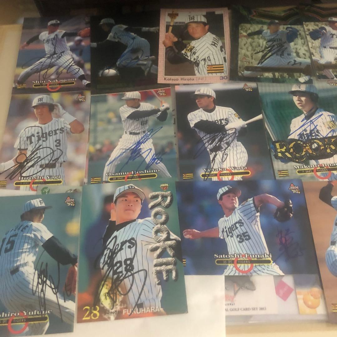 阪神タイガースOBプライベート直筆サイン入りBBMトレカ