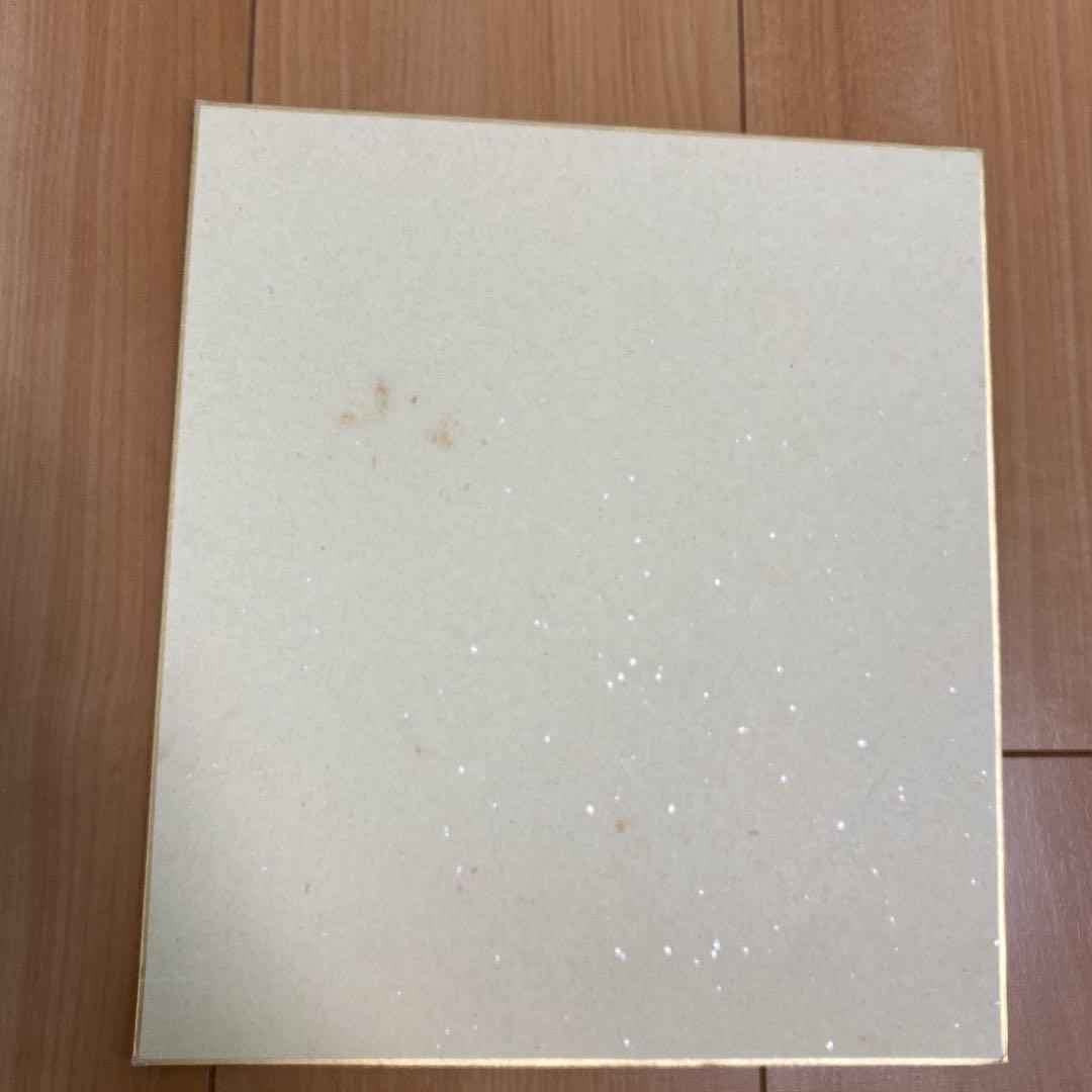 田中将大　直筆サイン色紙