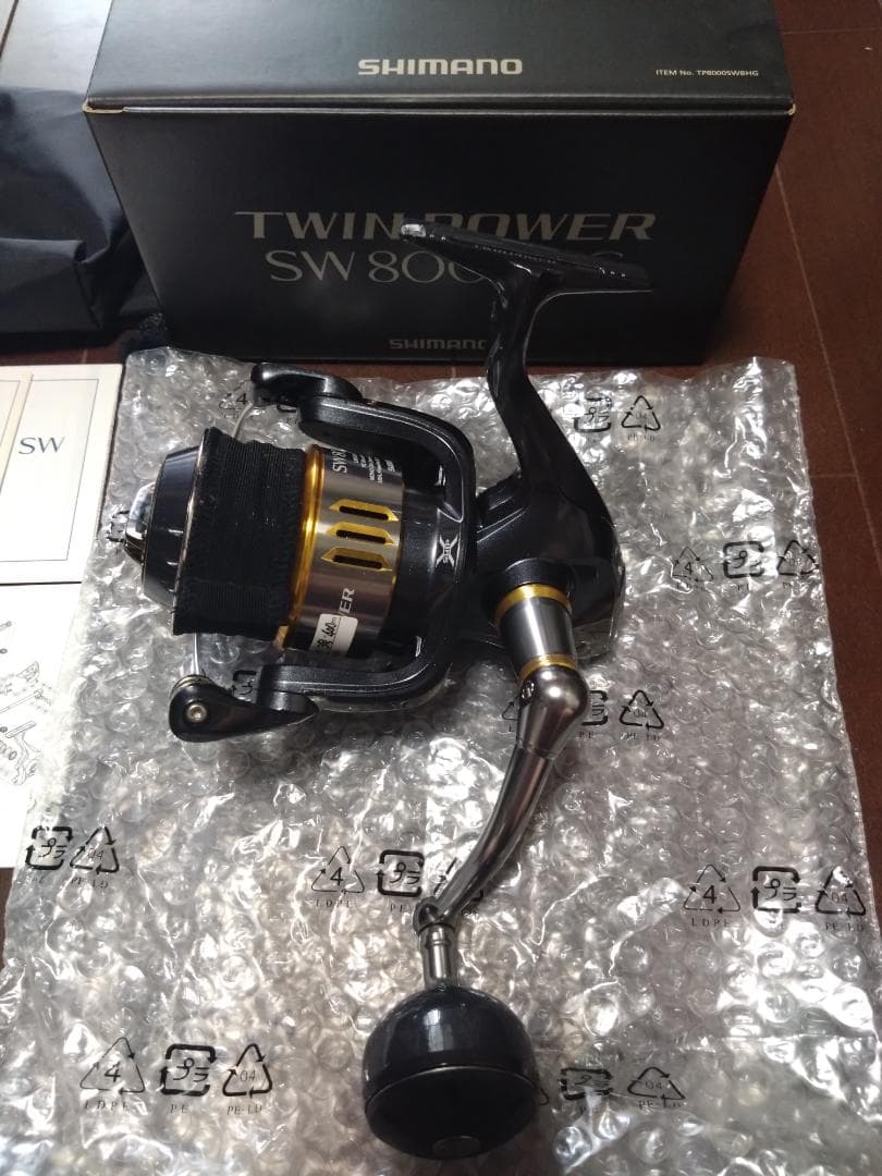 未使用品　SHIMANO 15 TWIN POWER SW8000HG