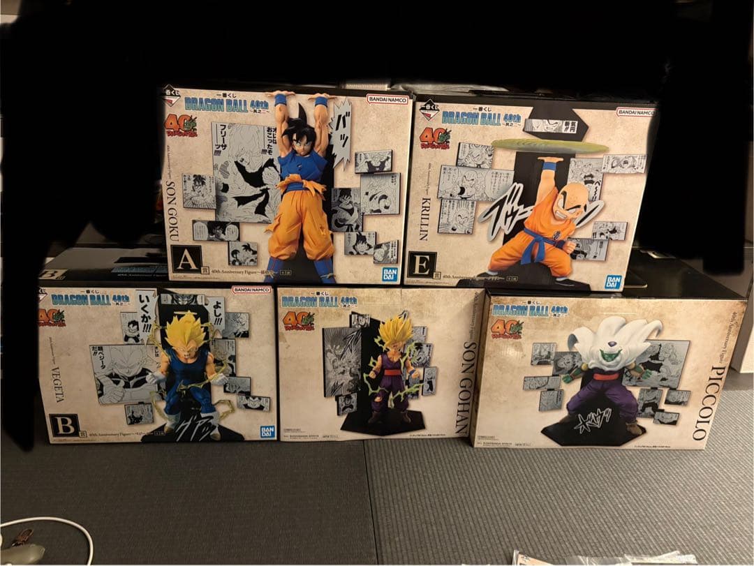 〈まとめ売り〉ドラゴンボール 一番くじ40th 其ノニ　ABCDE賞5体セット