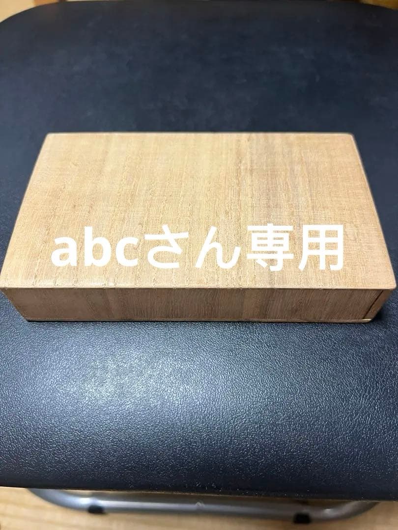 硯 砚台 書道用具