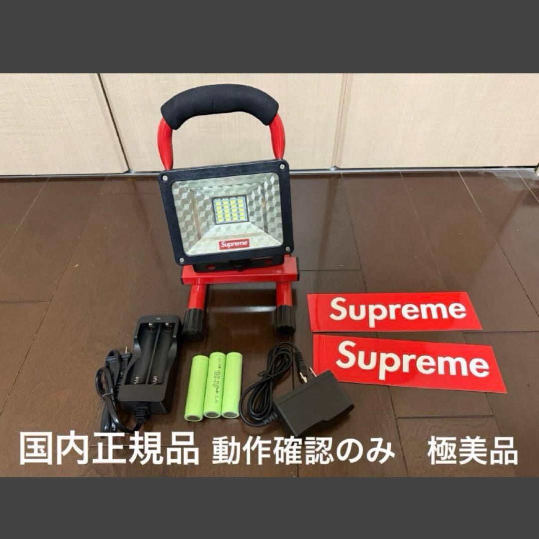 シュプリーム Supreme Cordless Flood Light ライト