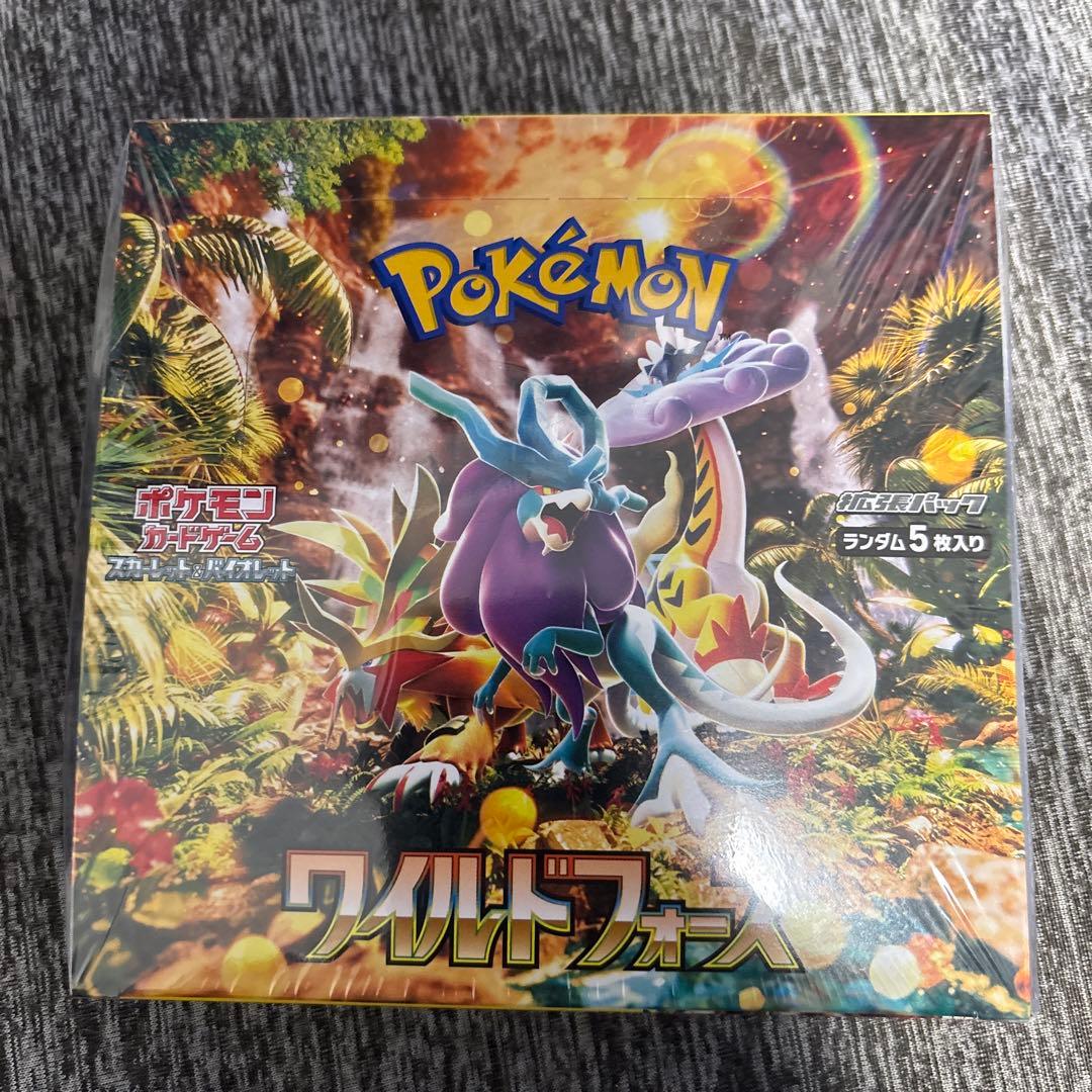 ポケモンカード　ワイルドフォースBOX