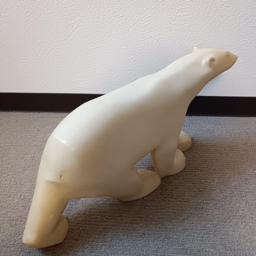 フランソワ・ポンポン作 　シロクマ　スカルプチャー 像 MMA刻印 大型　希少