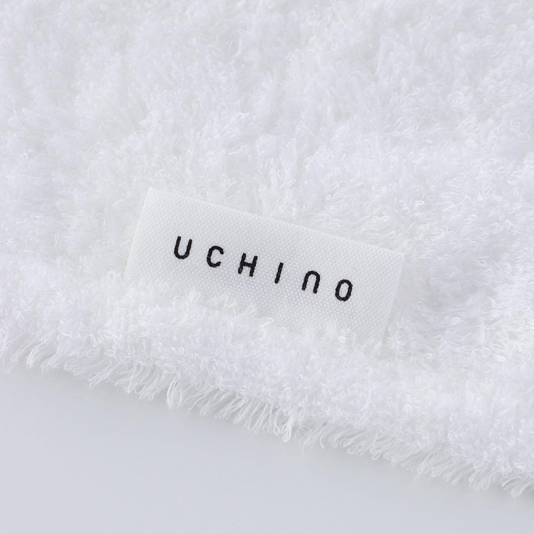 新品未使用 定価66,000円 ウチノ 最高級 至宝 バスタオル 桐箱入り