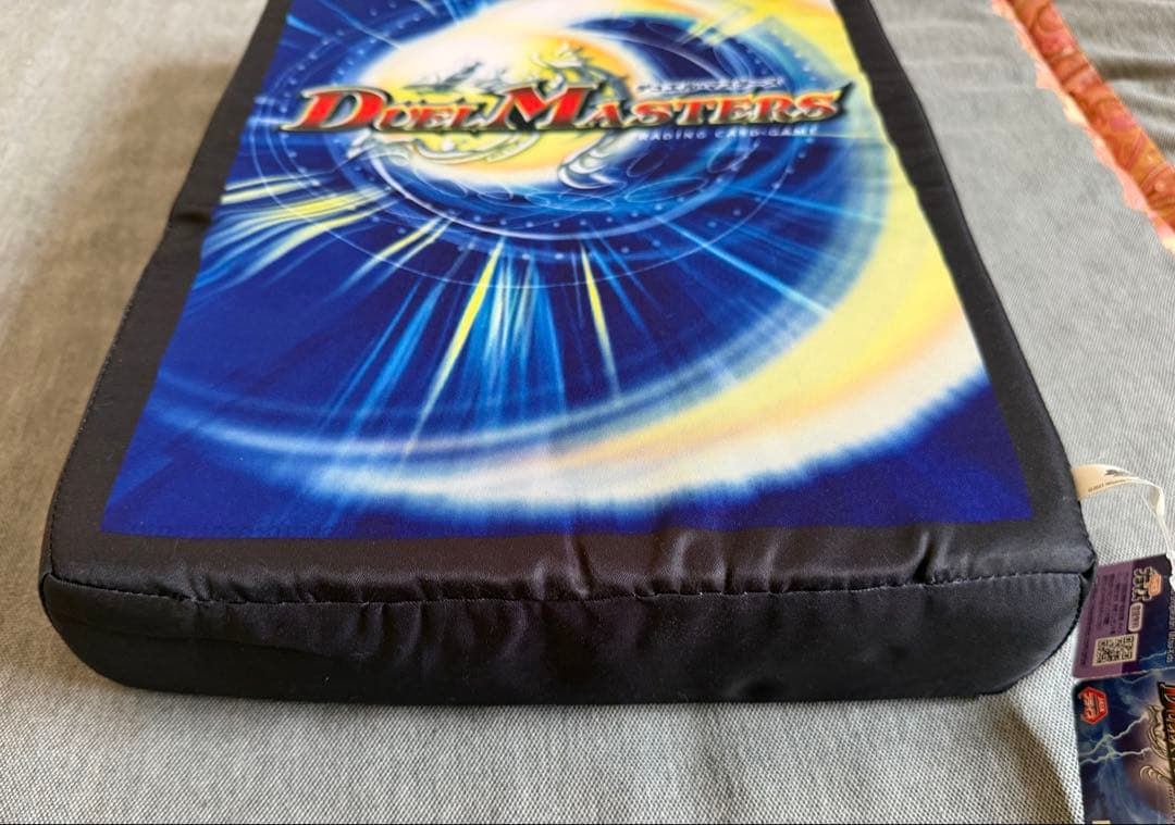 デュエル・マスターズ カードモチーフクッション ホーリー・スパーク 中古品