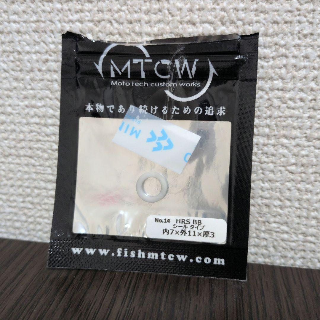 シマノ ヴァンフォード VANFORD 2500S スピニングリール