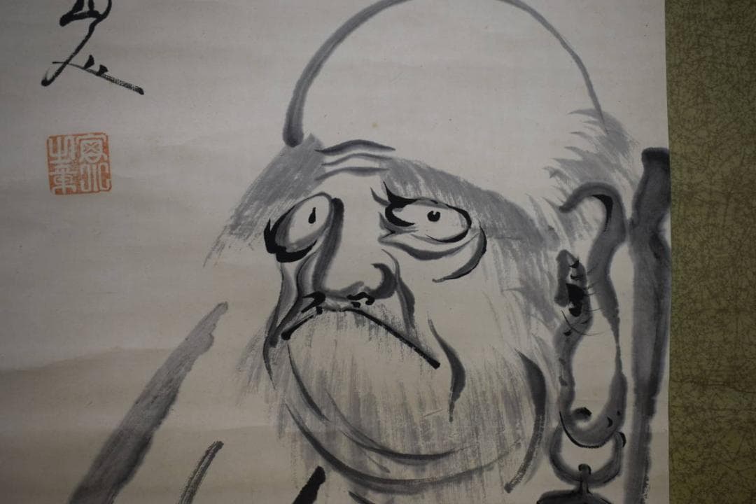 不詳/作者不詳/達磨画賛/布袋屋掛軸HJ-568