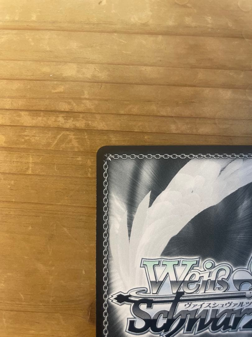 ブルーアーカイブ ブルアカ 桐藤ナギサ sp サイン ティーパーティー 早見沙織