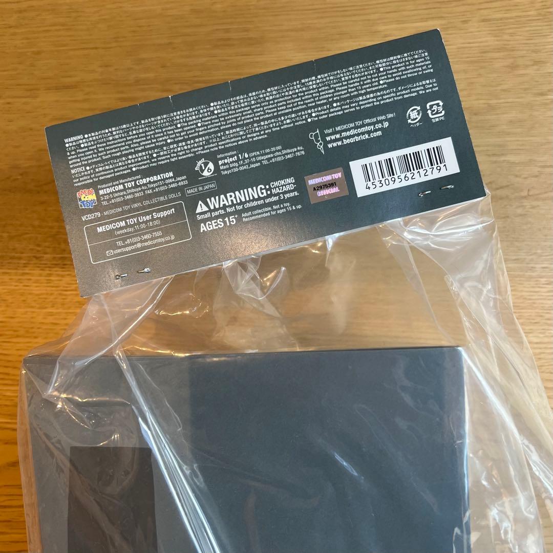 花井祐介 \"VCD Mr.Stoop\" Yusuke Hanai