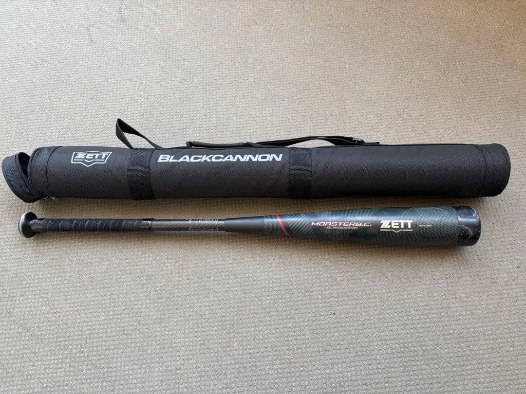 ZETT MASTER B.C. BLACK CANNON バット少年軟式用