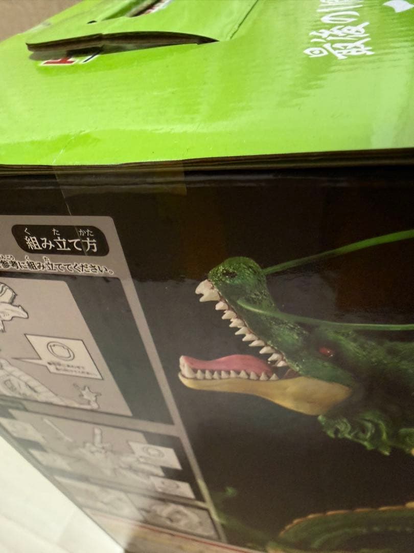 【未開封】一番くじ ドラゴンボール超スーパーヒーロー ラストワン賞 神龍