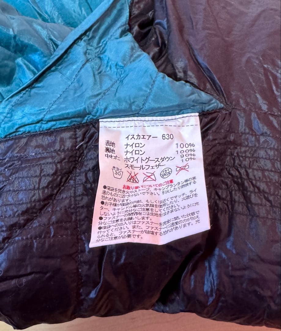 イスカ　エアー　Air 630 シュラフ　ホワイトグースダウン