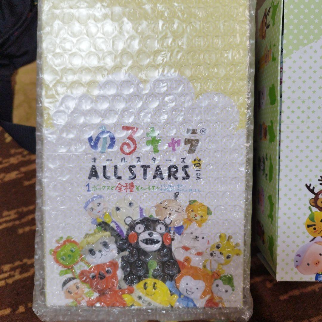 ゆるキャラ　オールスターズ　フィギュア