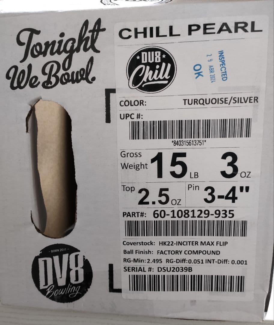 【新品、未使用】DV8 チルパール 15ポンド