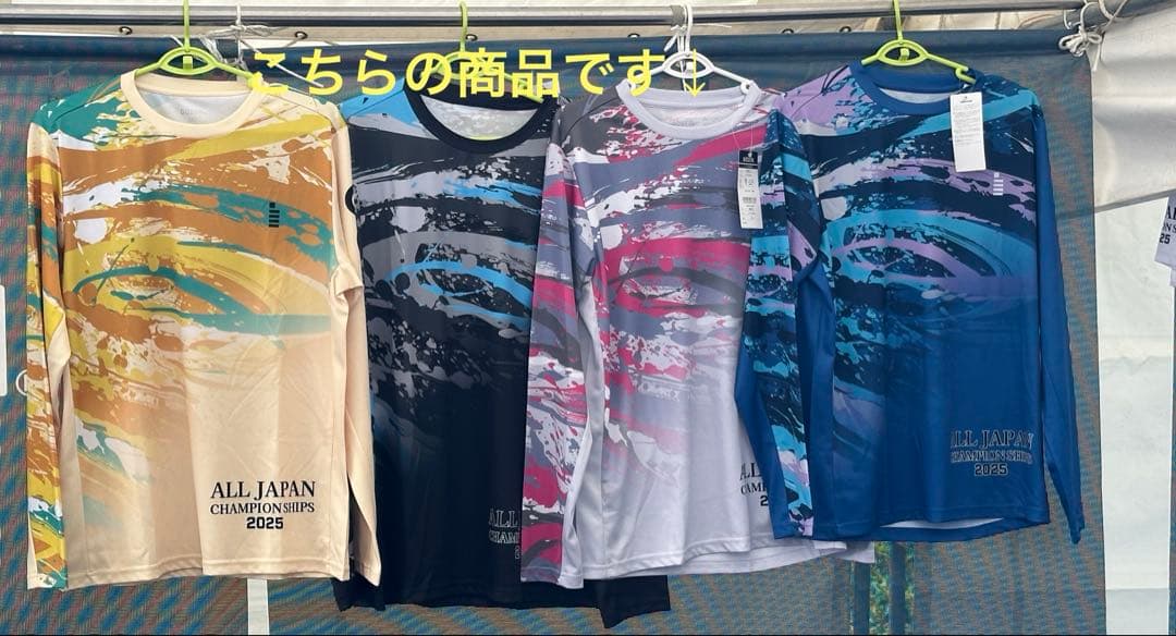 2025 GOSEN 大会限定　ロンT（O）&ハーフパンツセット（L）