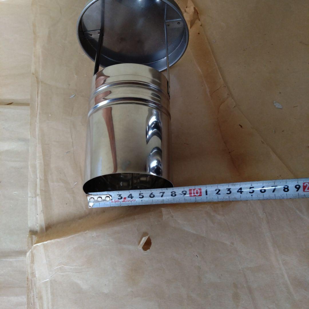 収納型トップ付き入れ子式煙突(径100mm)