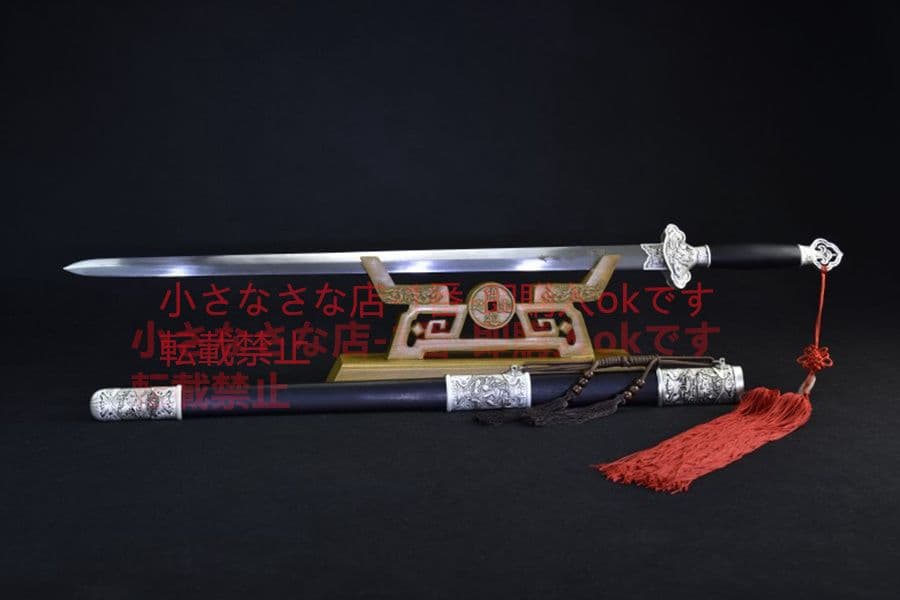 古兵器 武具　刀装具　日本刀　模造刀 居合刀 ハスの剣 唐剣