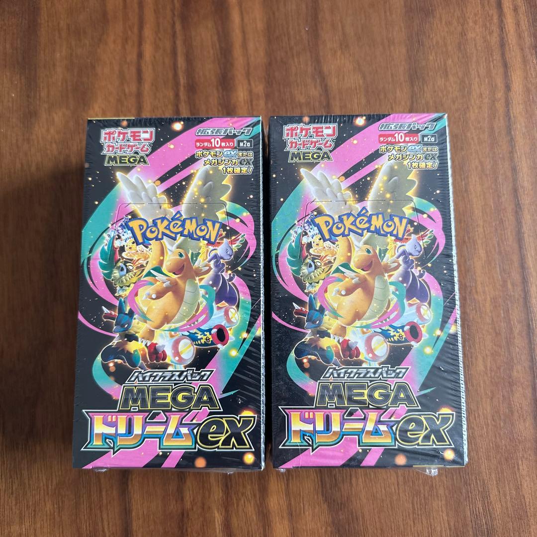 ポケモンカード MEGAドリームex シュリンク付き
