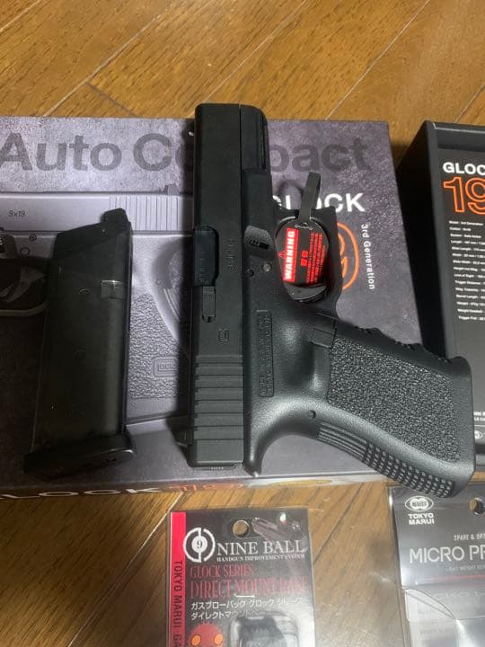 東京マルイ　ガスガン　グロッグ マウント　サイト