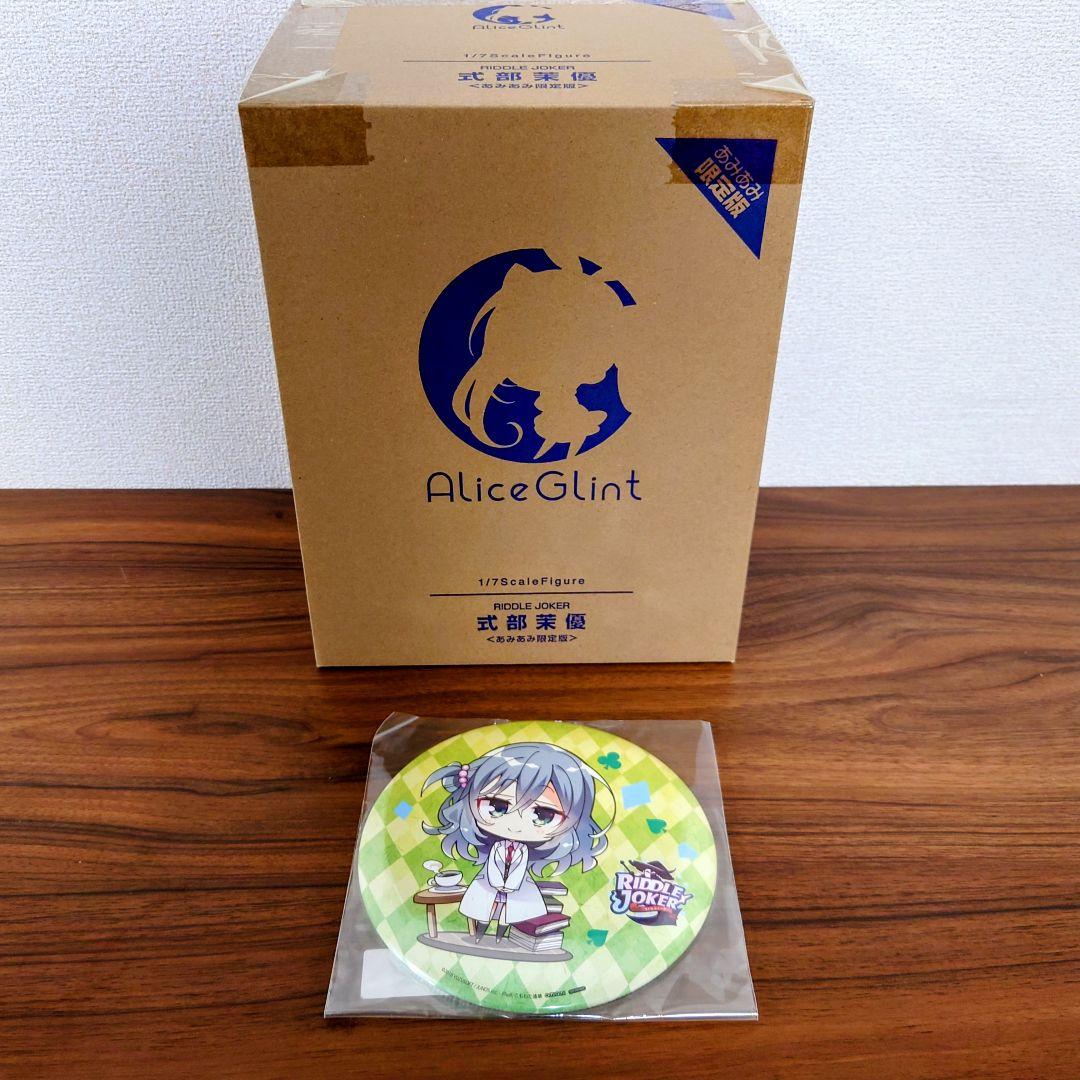 式部茉優 フィギュア あみあみ限定 缶バッジつき ゆずソフト