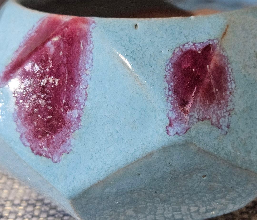 【パリ萬國博覽會大賞受領作家❗】大正時代　名工　井本米泉作　倣 鈞窯　晴彩　香爐