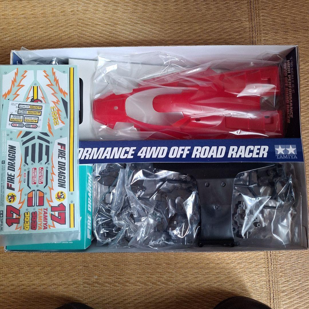 タミヤ　ファイヤードラゴン2020オマケ付き