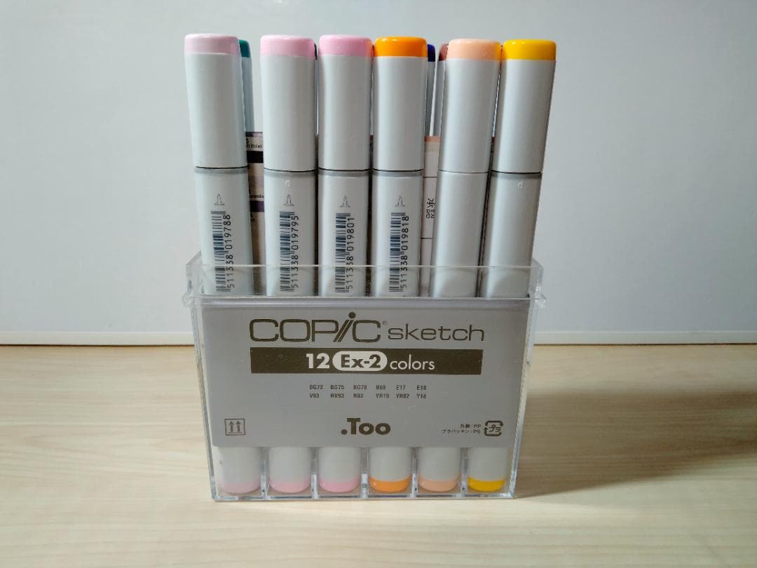 コピックスケッチ 72色セット(36＋12＋12＋12色セット)